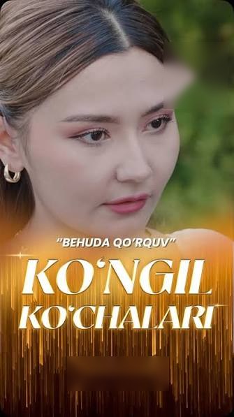 Koʻngil koʻchalari serial posteri